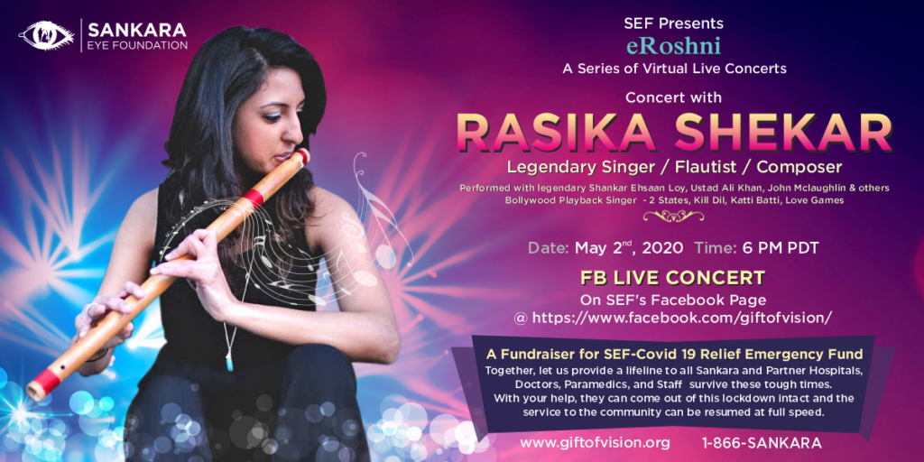 Rasika Shekar